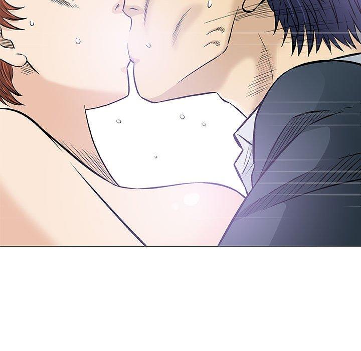 偶然邂逅的他 第 31 話 第74页