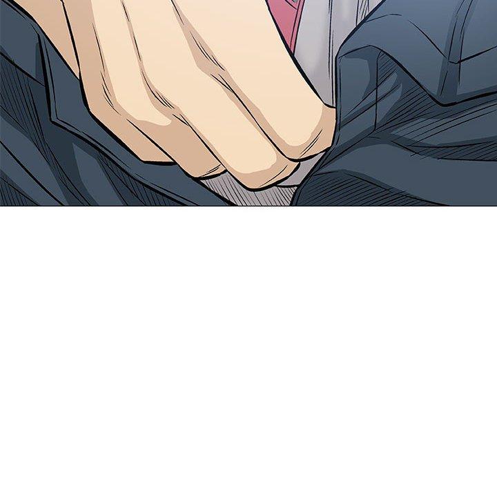 偶然邂逅的他 第 31 話 第77页