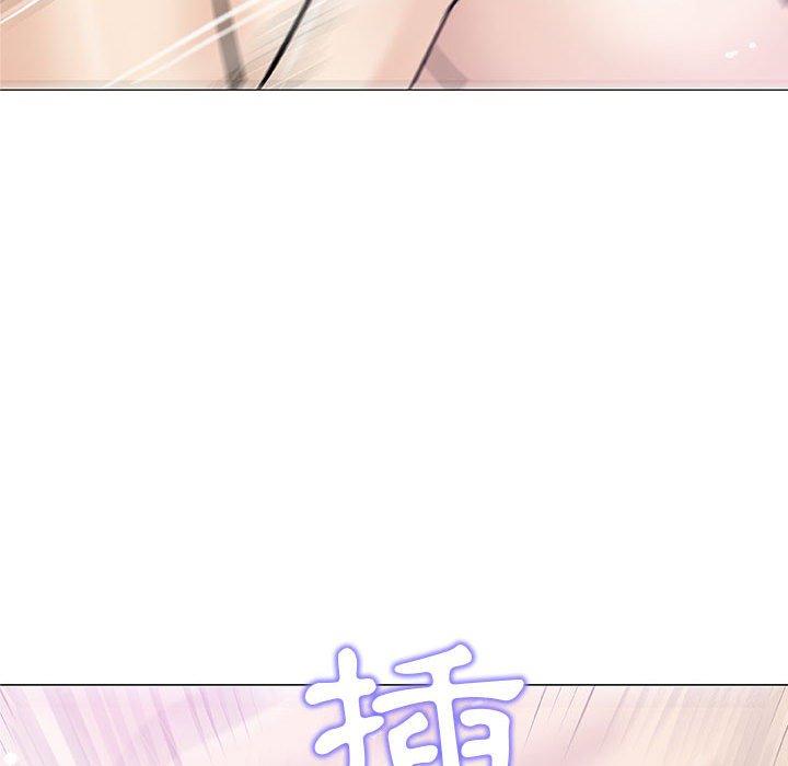 偶然邂逅的他 第 31 話 第83页