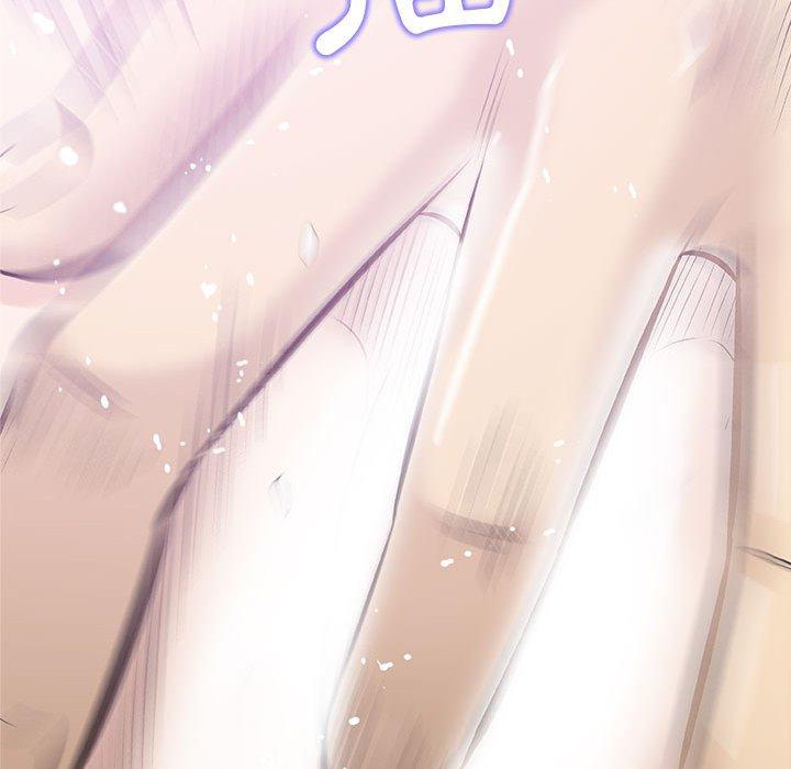 偶然邂逅的他 第 31 話 第84页