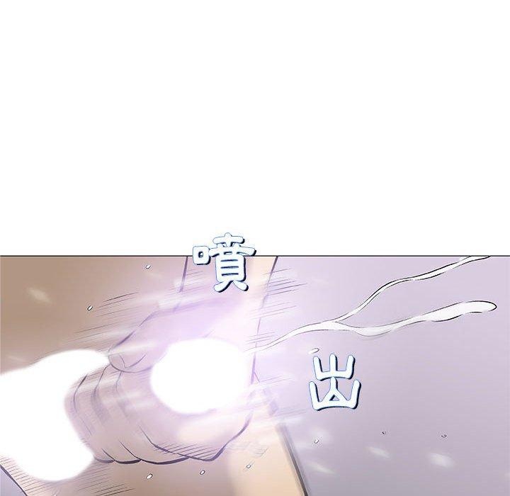 偶然邂逅的他 第 31 話 第127页