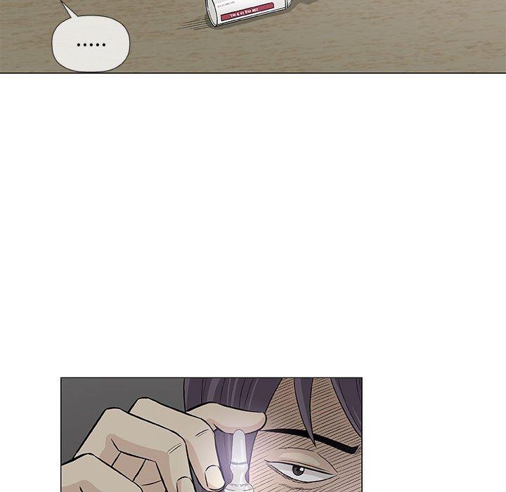 偶然邂逅的他 第 32 話 第7页