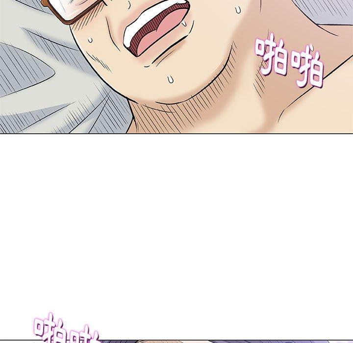 偶然邂逅的他 第 32 話 第18页