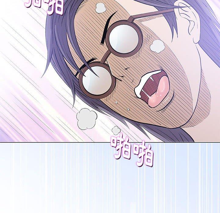 偶然邂逅的他 第 32 話 第19页