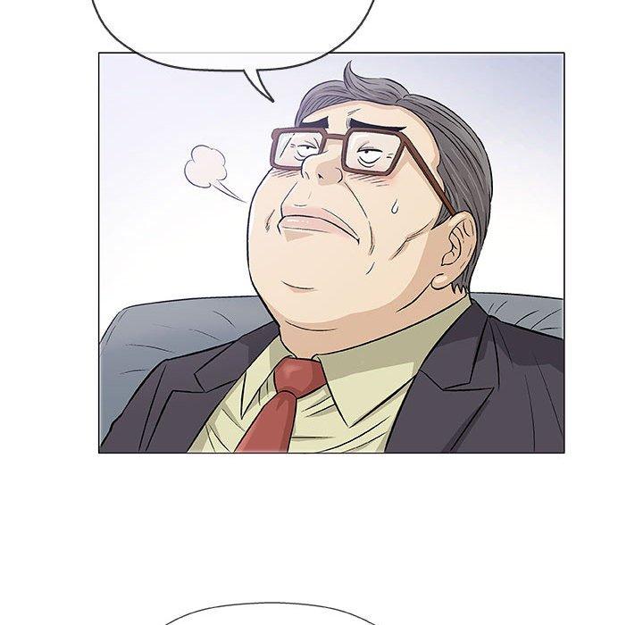 偶然邂逅的他 第 32 話 第32页
