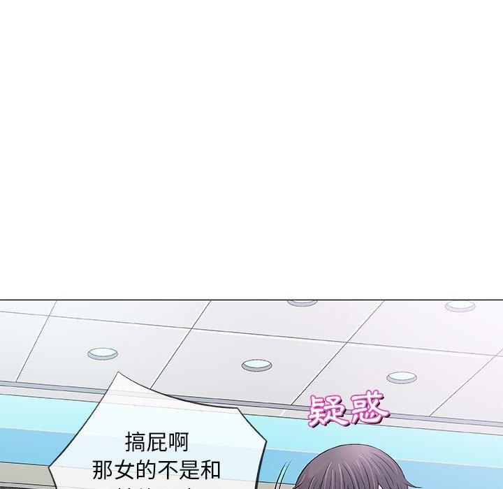 偶然邂逅的他 第 32 話 第108页