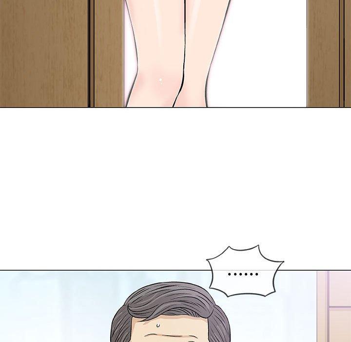 偶然邂逅的他 第 32 話 第69页