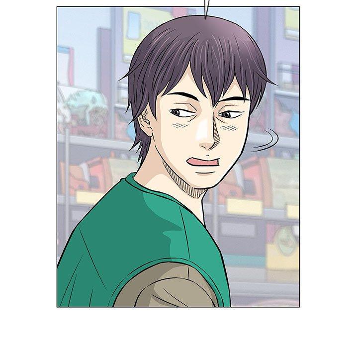 偶然邂逅的他 第 32 話 第112页