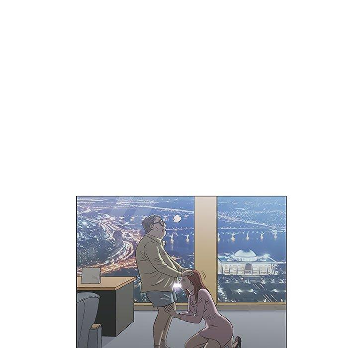 偶然邂逅的他 第 32 話 第120页