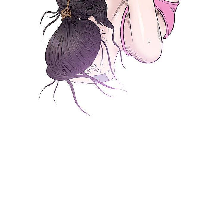 偶然邂逅的他 第 33 話 第43页