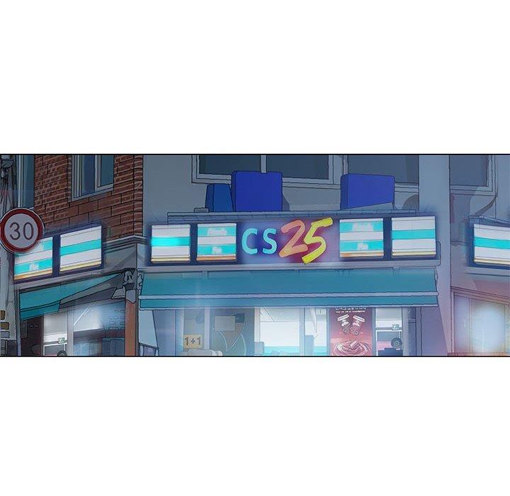 偶然邂逅的他 第 33 話 第45页