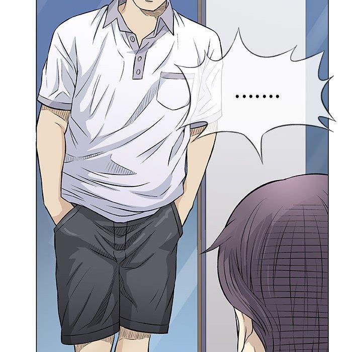 偶然邂逅的他 第 33 話 第47页