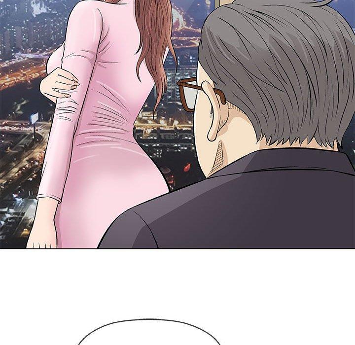 偶然邂逅的他 第 33 話 第70页