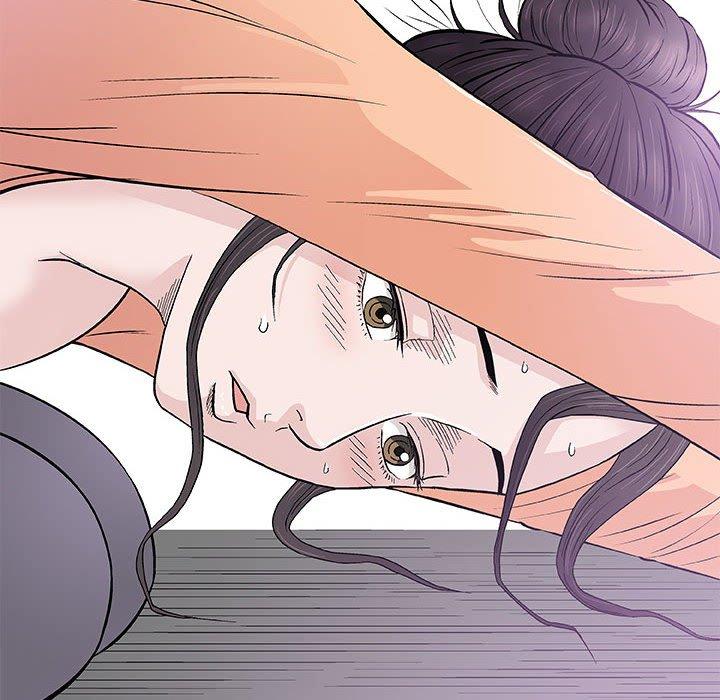 偶然邂逅的他 第 33 話 第8页