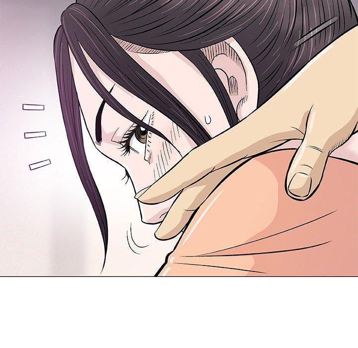 偶然邂逅的他 第 33 話 第28页