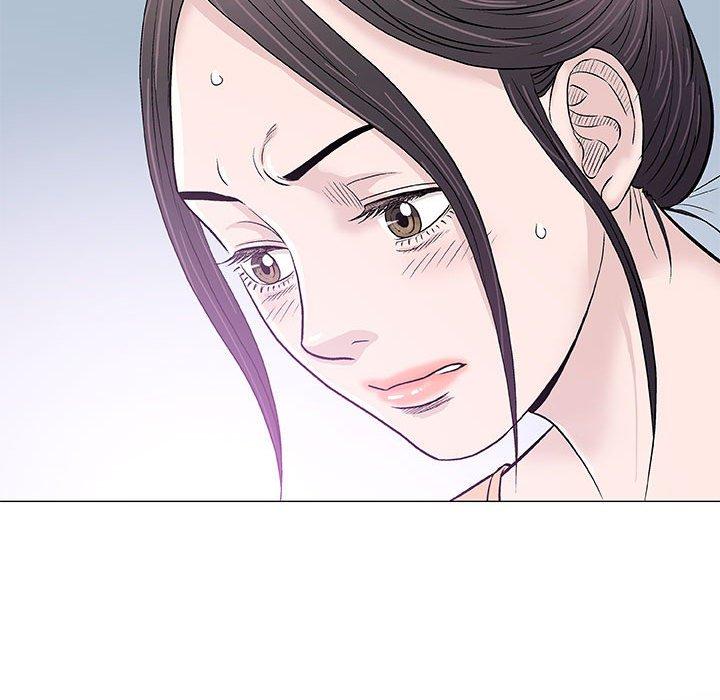 偶然邂逅的他 第 33 話 第36页