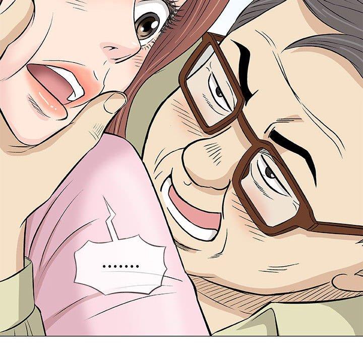 偶然邂逅的他 第 33 話 第92页