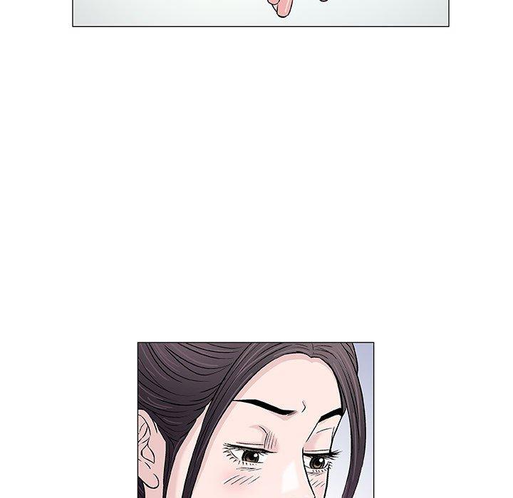 偶然邂逅的他 第 33 話 第125页
