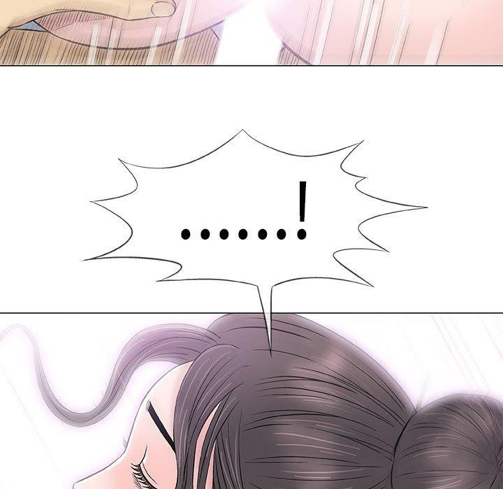 偶然邂逅的他 第 34 話 第67页