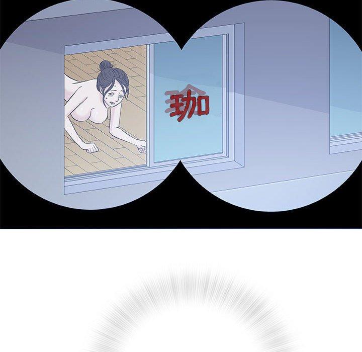 偶然邂逅的他 第 34 話 第70页