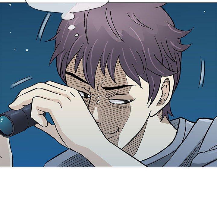 偶然邂逅的他 第 34 話 第86页