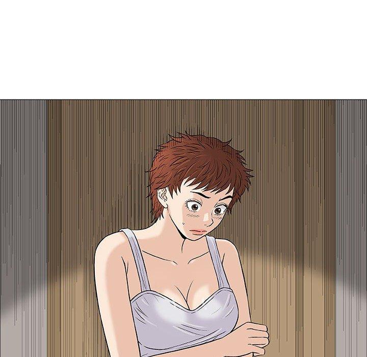 偶然邂逅的他 第 34 話 第49页