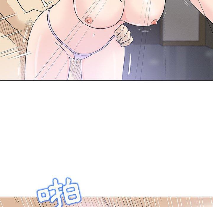 偶然邂逅的他 第 34 話 第18页