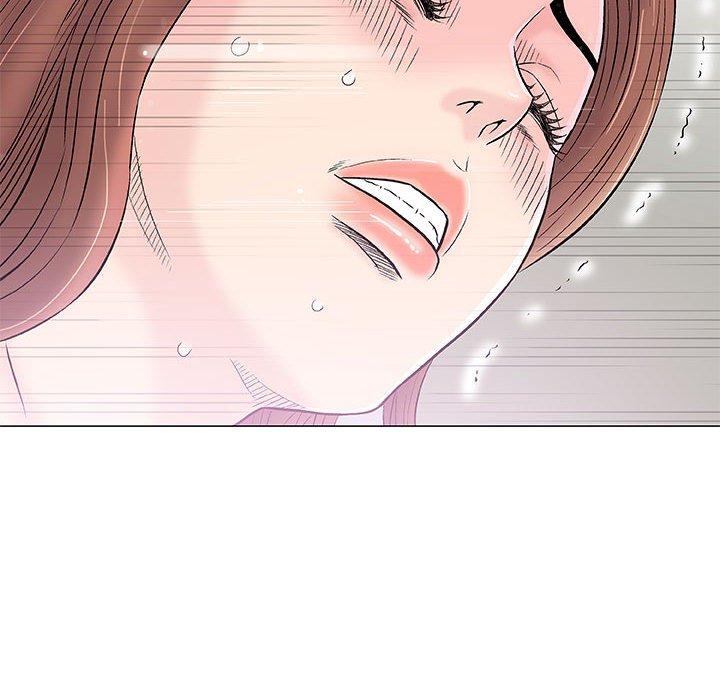 偶然邂逅的他 第 34 話 第21页