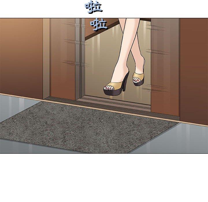 偶然邂逅的他 第 34 話 第28页
