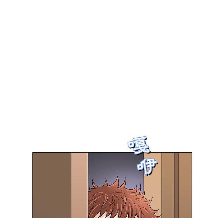 偶然邂逅的他 第 34 話 第35页