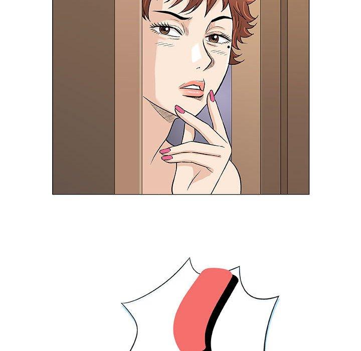 偶然邂逅的他 第 34 話 第36页