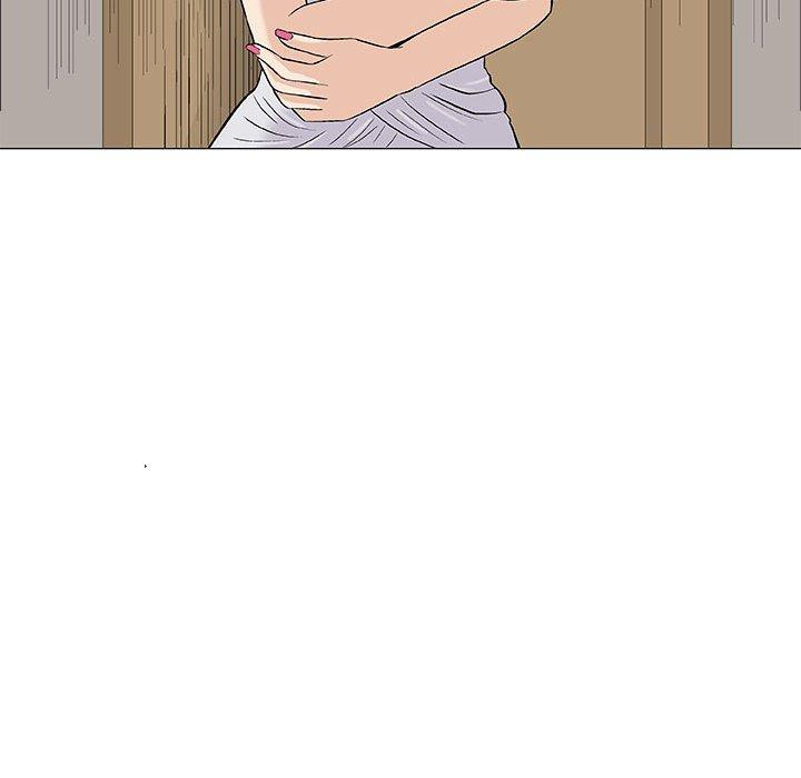 偶然邂逅的他 第 34 話 第50页