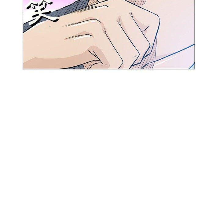 偶然邂逅的他 第 34 話 第119页
