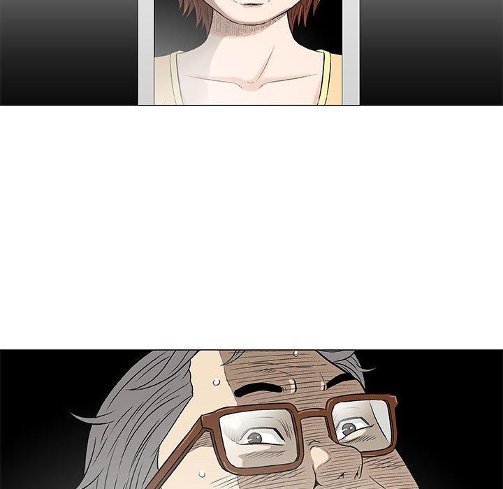 偶然邂逅的他 第 35 話 第23页
