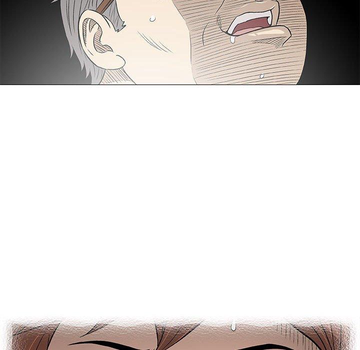 偶然邂逅的他 第 35 話 第24页