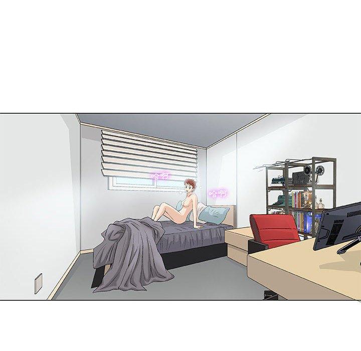 偶然邂逅的他 第 35 話 第28页