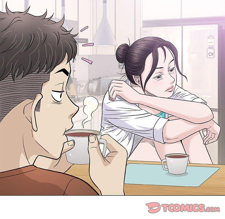 偶然邂逅的他 第 35 話 第39页