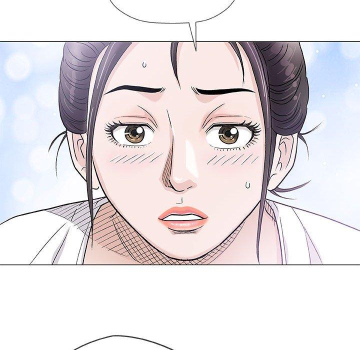 偶然邂逅的他 第 35 話 第55页