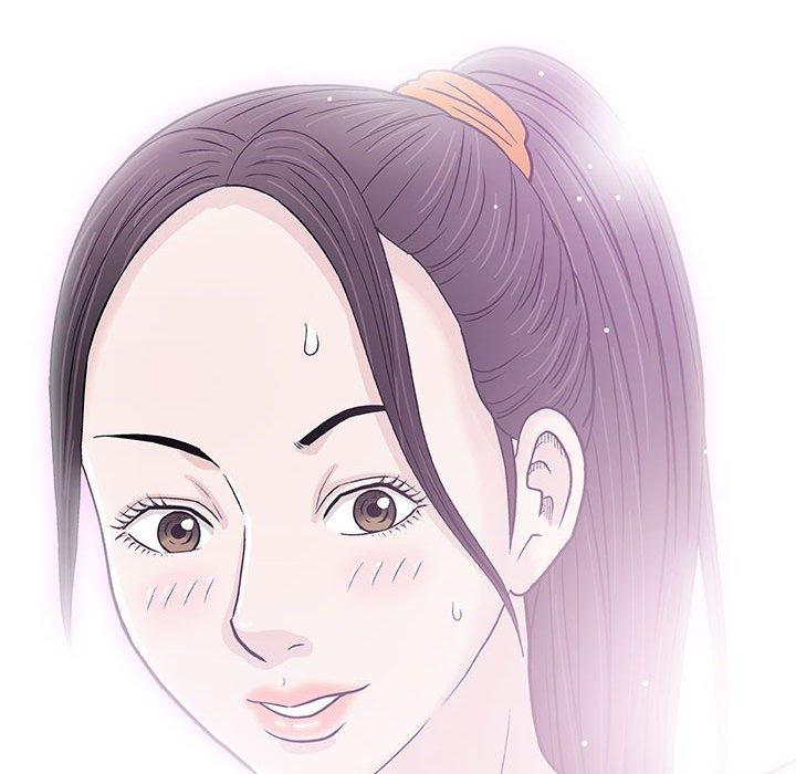 偶然邂逅的他 第 35 話 第113页