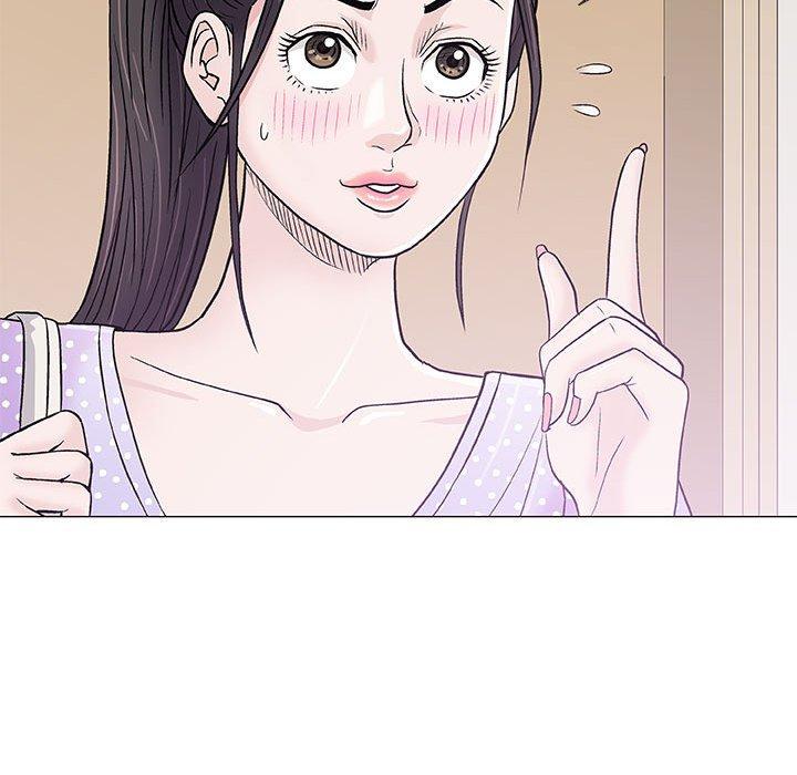 偶然邂逅的他 第 36 話 第90页