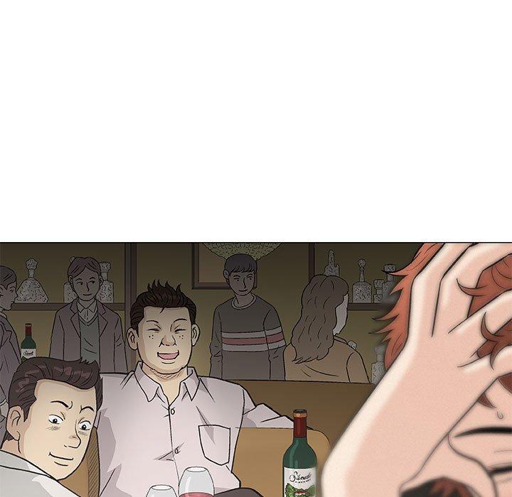 偶然邂逅的他 第 36 話 第11页