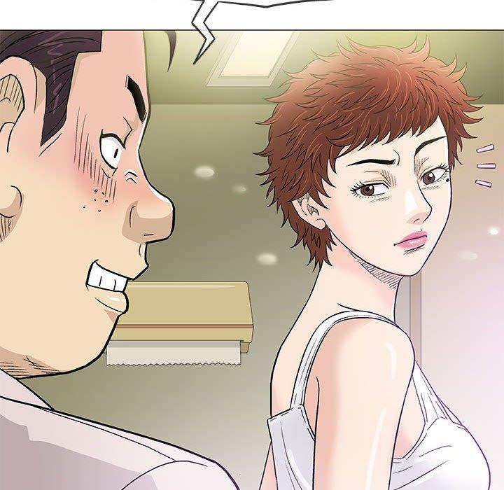 偶然邂逅的他 第 36 話 第36页