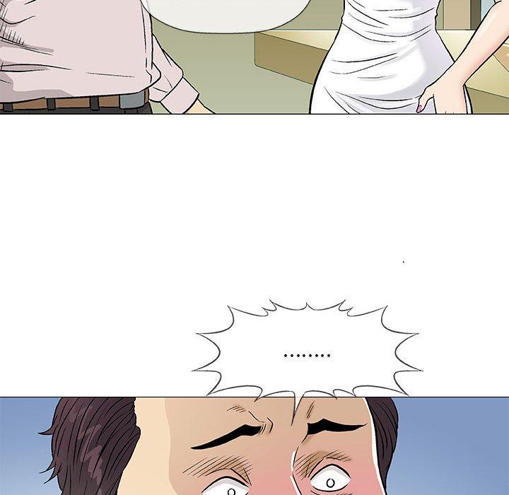 偶然邂逅的他 第 36 話 第42页