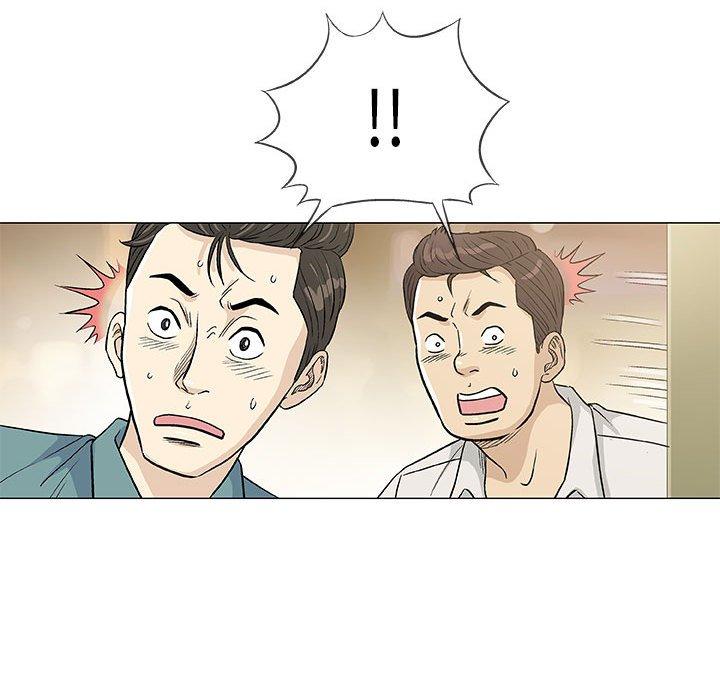 偶然邂逅的他 第 36 話 第46页