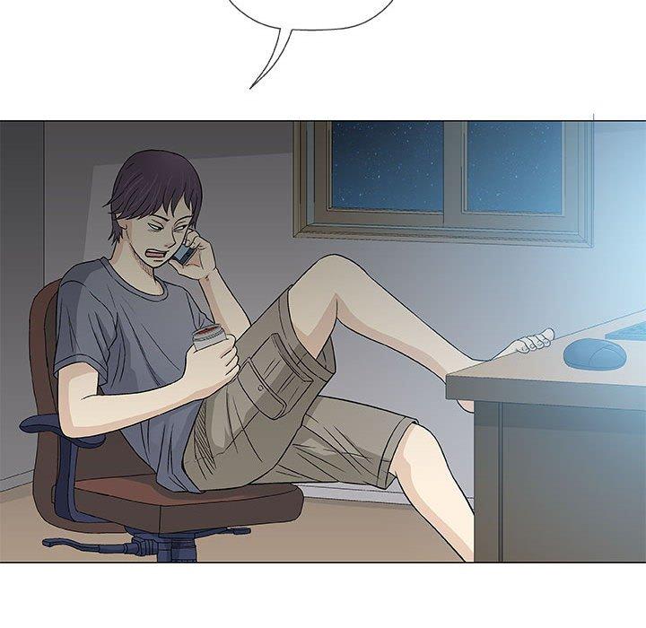 偶然邂逅的他 第 36 話 第56页