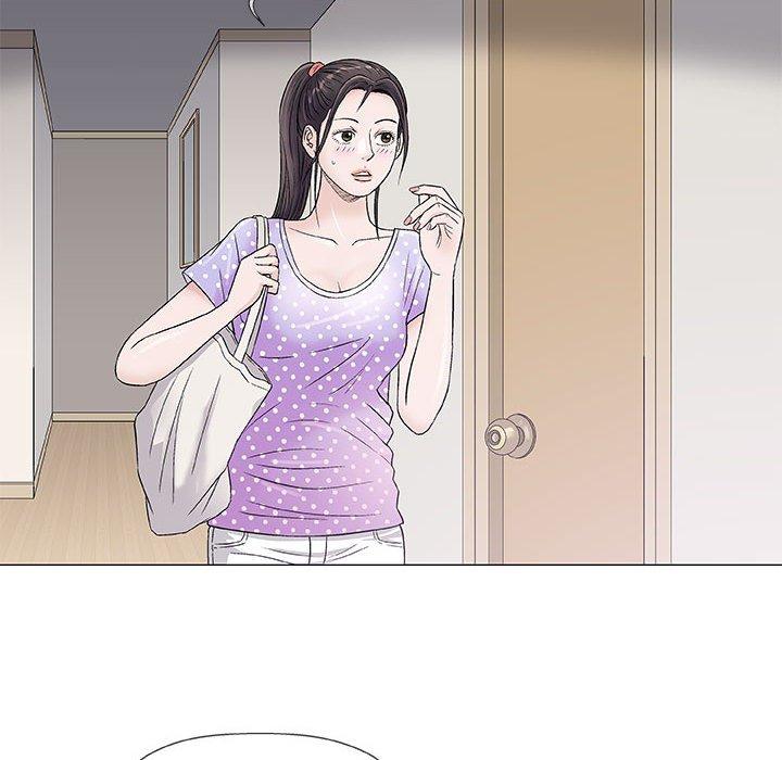 偶然邂逅的他 第 36 話 第87页