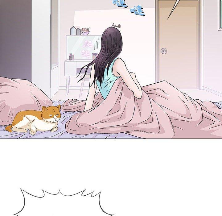 偶然邂逅的他 第 36 話 第69页