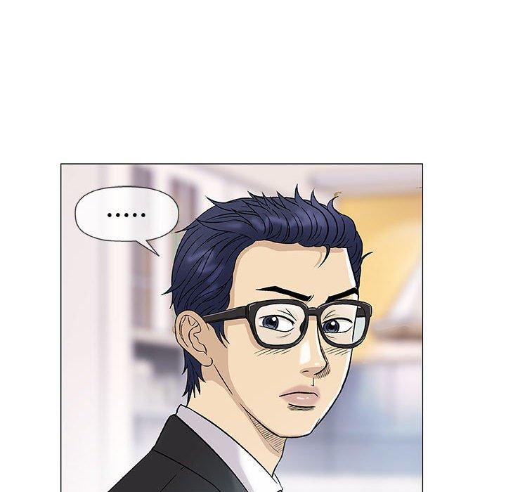 偶然邂逅的他 第 37 話 第60页