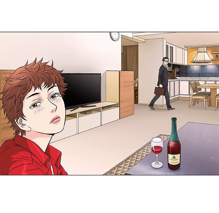 偶然邂逅的他 第 37 話 第59页