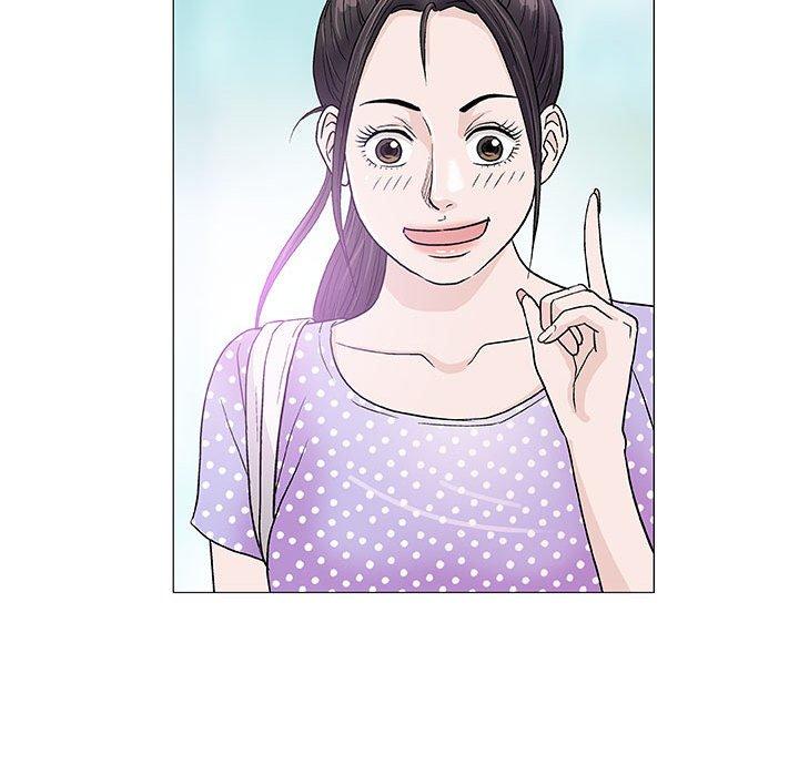 偶然邂逅的他 第 37 話 第39页